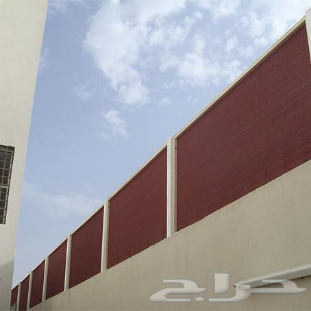حواجز سواتر بين الفلل ومظلات64193825354881111