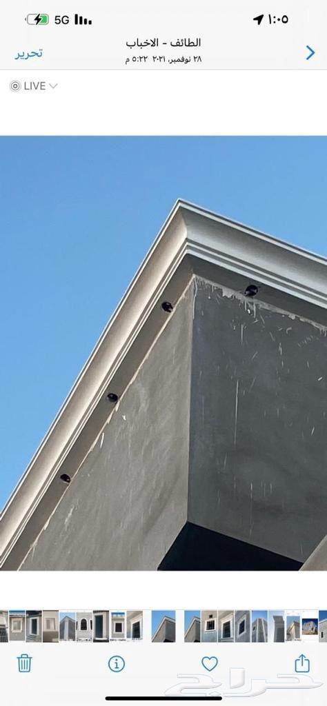 ديكورات خارجية جي ار سي64194082335747113