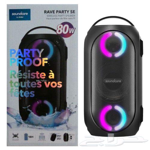 I have headphones and original Adidas shoes64836008797570110