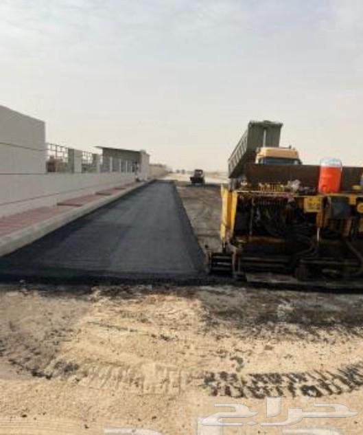 Asphalt Works64193828014467110