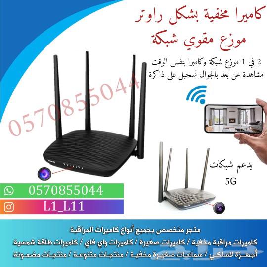 كاميرات مراقبة جديدة صغيرة موديلات حديثة64194086967043110