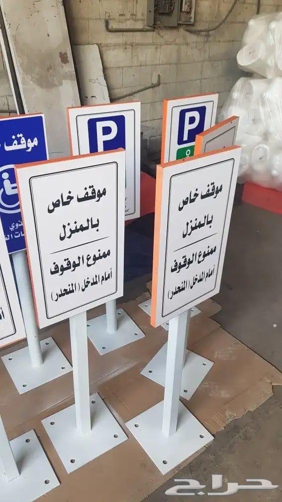 خطاط دعايه وعلان64194799491073114