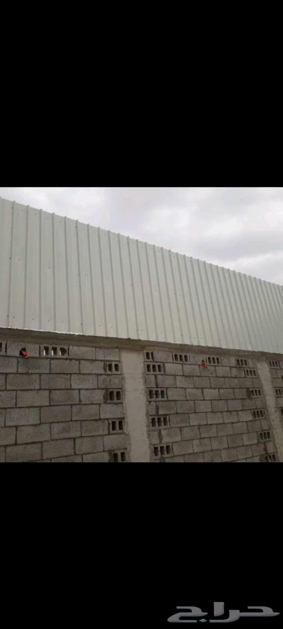 ساتر شنكوا الرياض سواتر ومظلات وهناجر الرياض64194083690625113