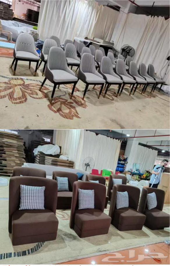 تفصيل كنب وكراسي64195043728387110