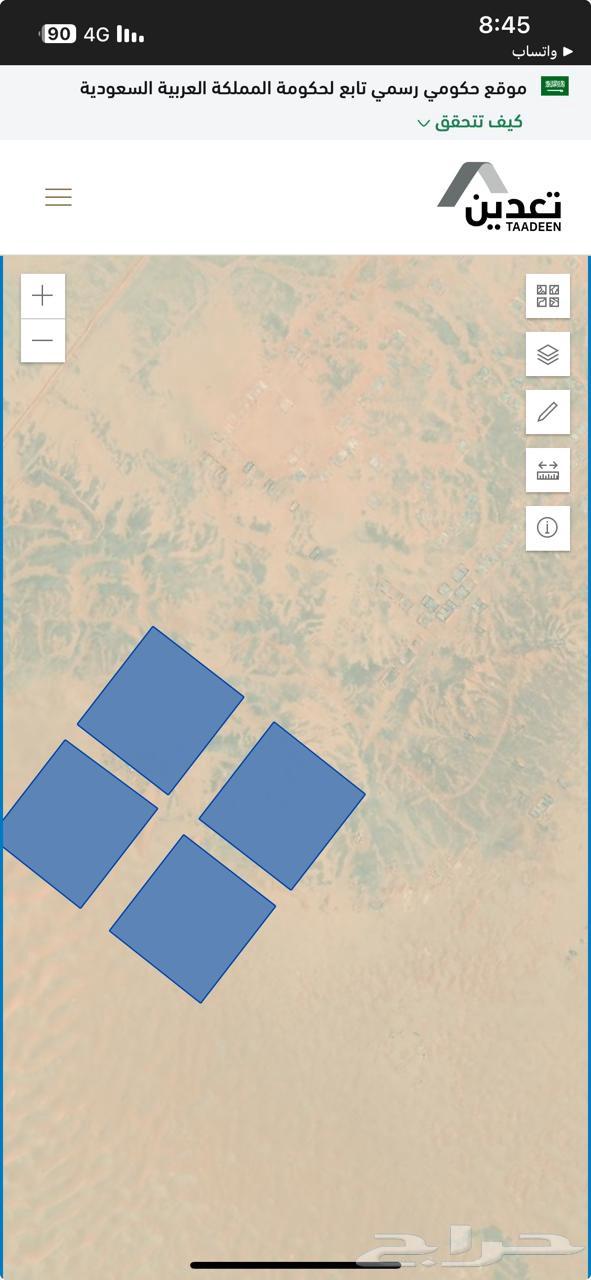 Mining Services64193827546369113