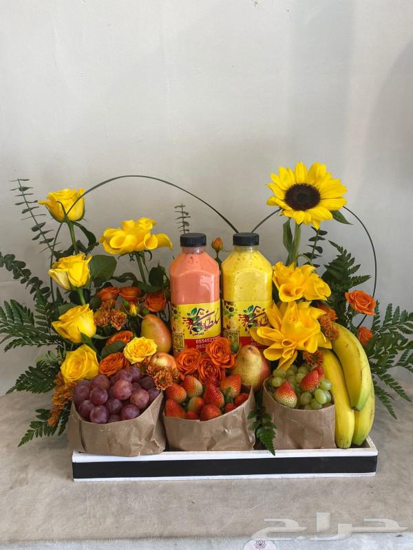 تنسيق هديا صبيا جازات اتصل نصل خليك في البيت64212036752003113