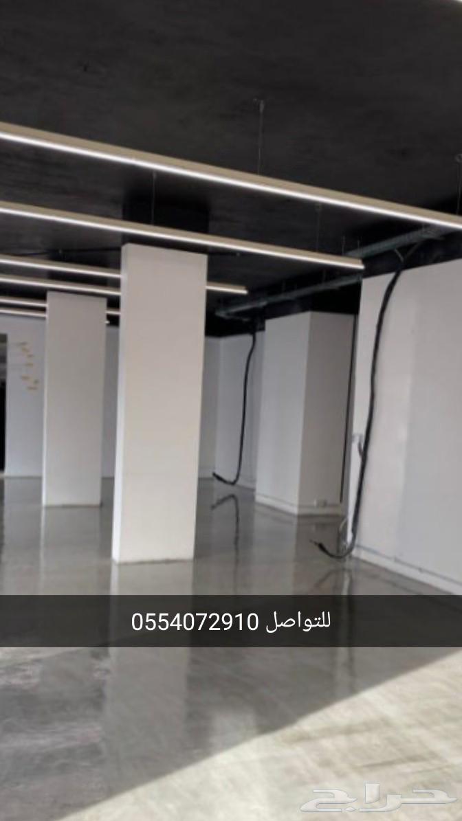 Epoxy and Concrete64194572888065111