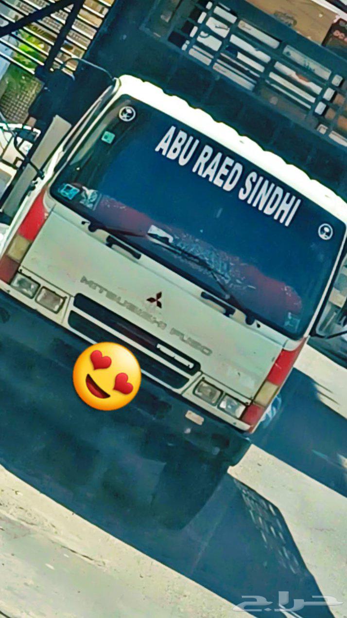 مشاوير داخل وخارج64194082814721111