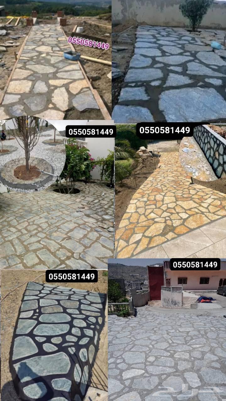 معلم حجر في الباحه64194358352769111