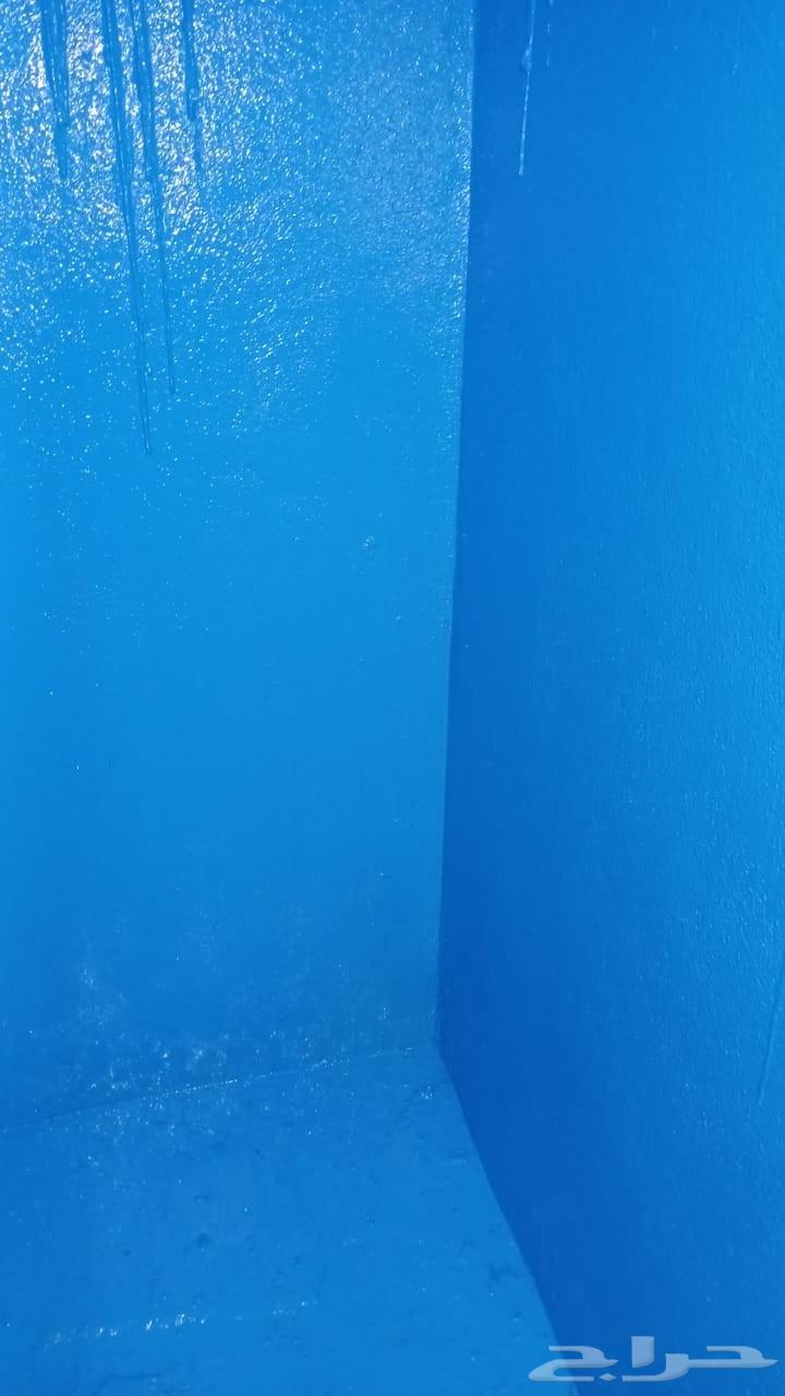 Roof, tank, and bathroom foam insulation64194800064129113