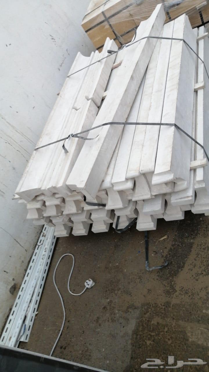 مقاول حجر وجي ار سي64194571278979113