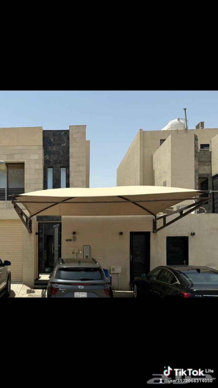 Haddad Mazalat Swatar Riyadh64193584691969113