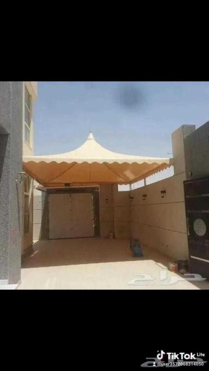 Haddad Mazalat Swatar Riyadh64193584691969111