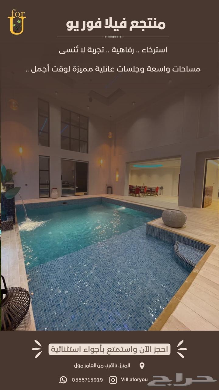 Design64288150569473112