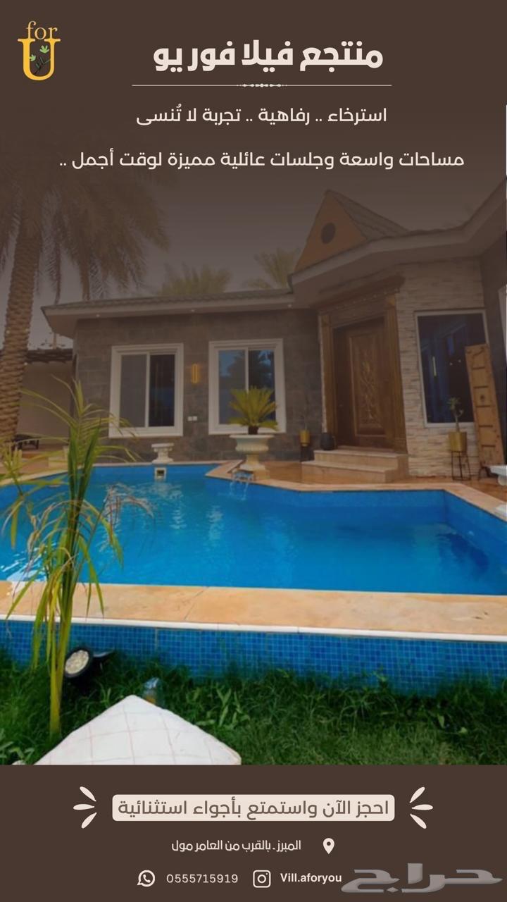 Design64288150569473110