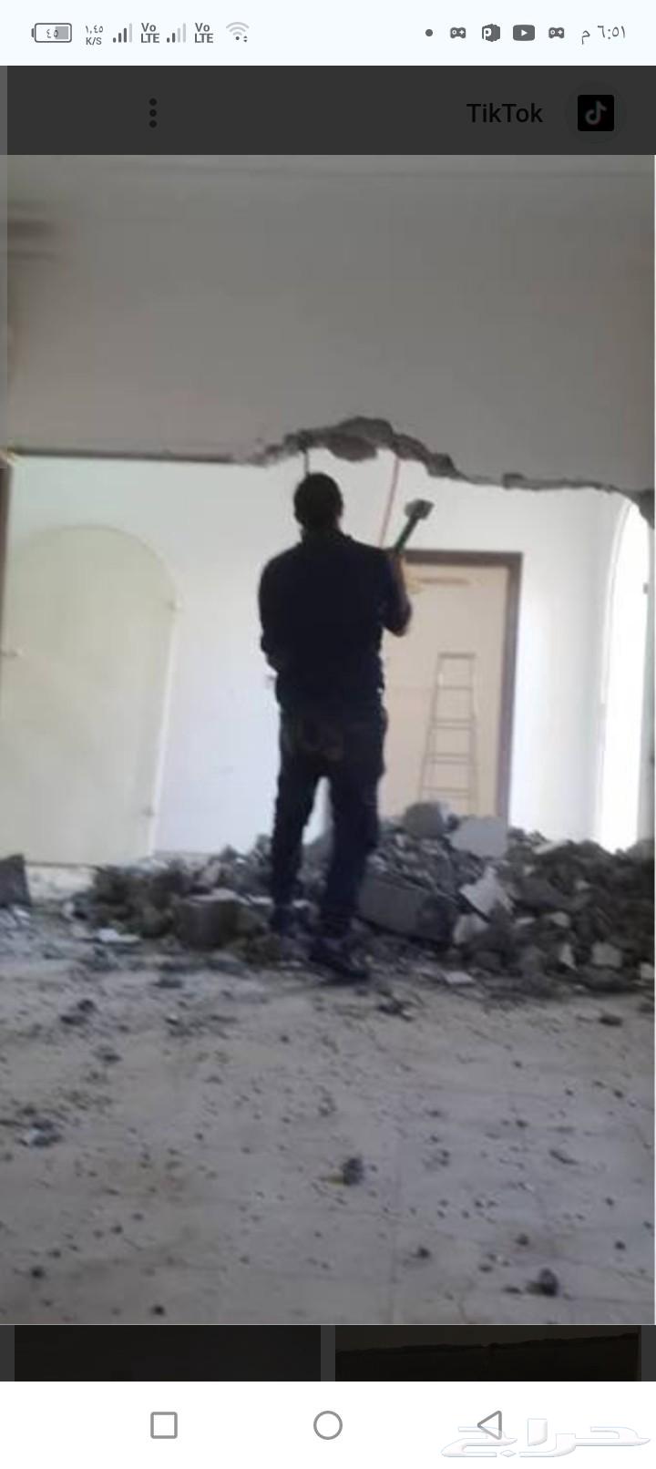 مقاول ومعلم تكسير وترميم64203356763649113