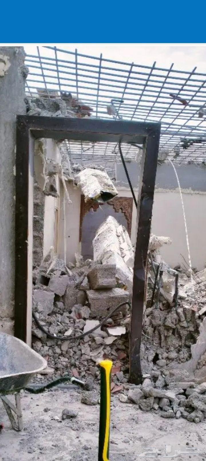 مقاول ومعلم تكسير وترميم64203356763649112