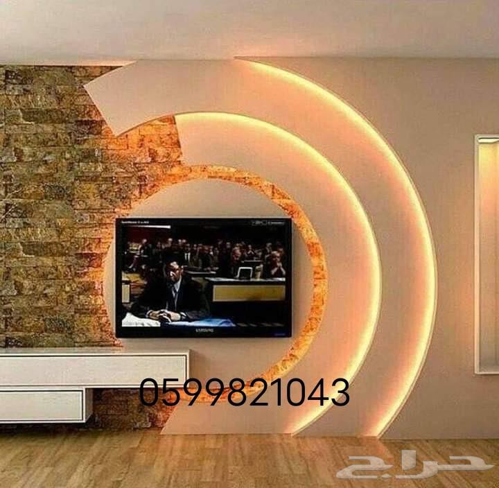 مو لم جبسون بورد باكستاني64194084701699110