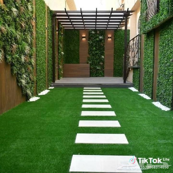 Haddad Mazalat Swatar Riyadh64193584691969112