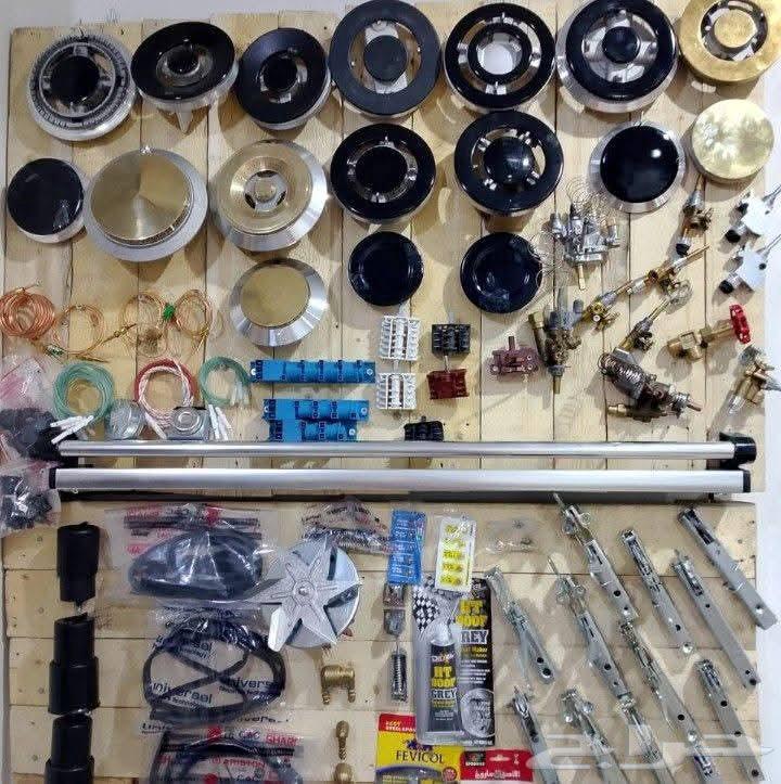 شركه صيانه افران غاز64193324397314114