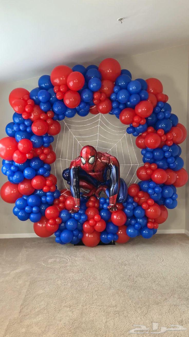 Professional, luxurious and elegant children's party and event setup64455522313730113