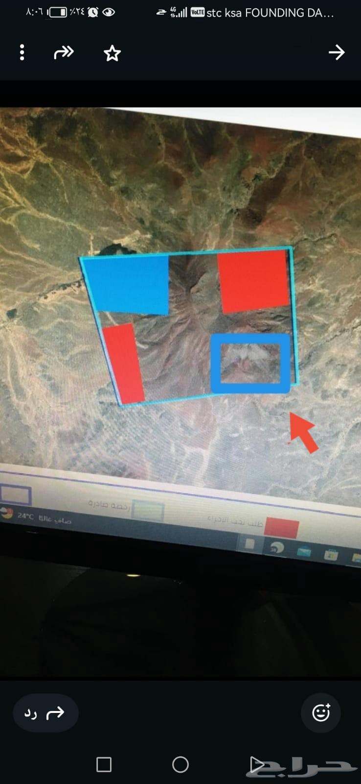 Mining Services64193827546369110