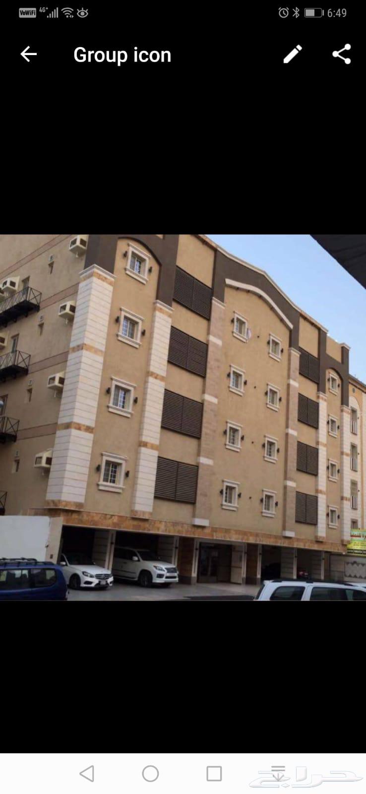 شقة للإيجار