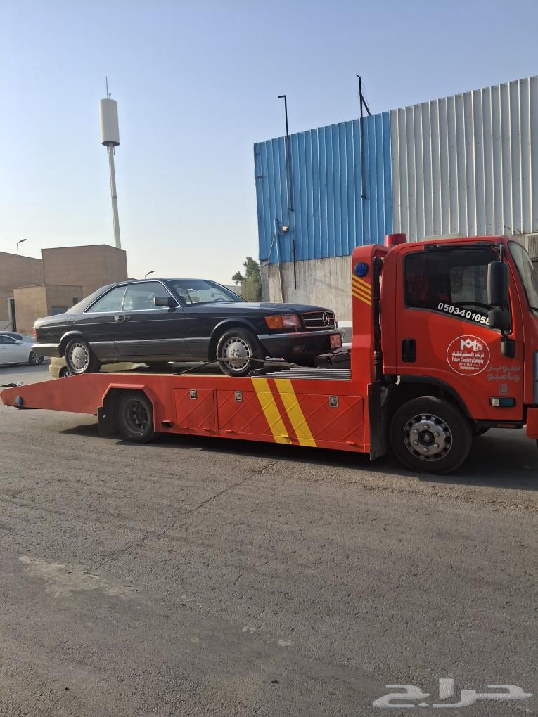 سطحه الرياض النقل سيارات64193099513730112