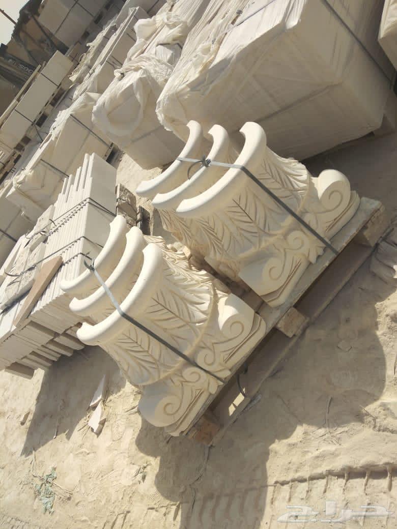 مقاول حجر وجي ار سي64194571278979112