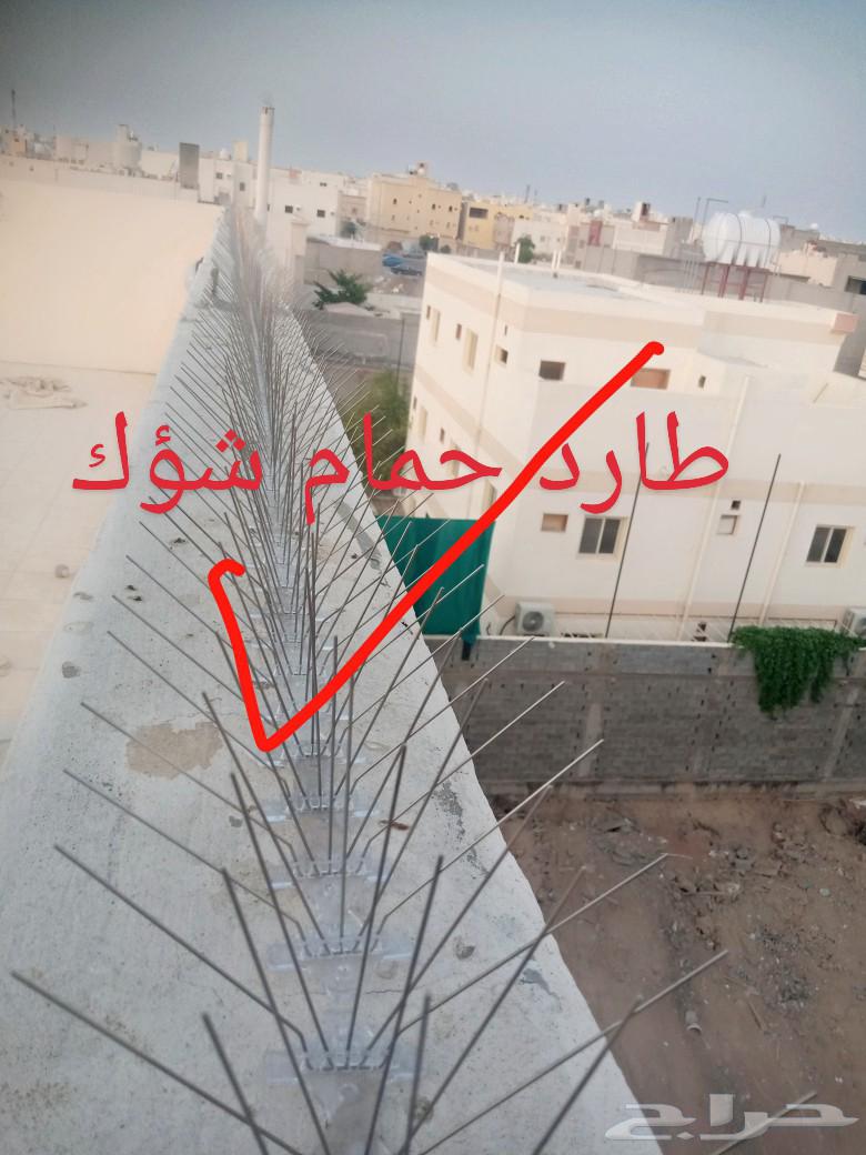 طارد حمام الطيور غطاء مكيف فيبر جلس ما تركيب شفت مروء شببيك64194571132930110