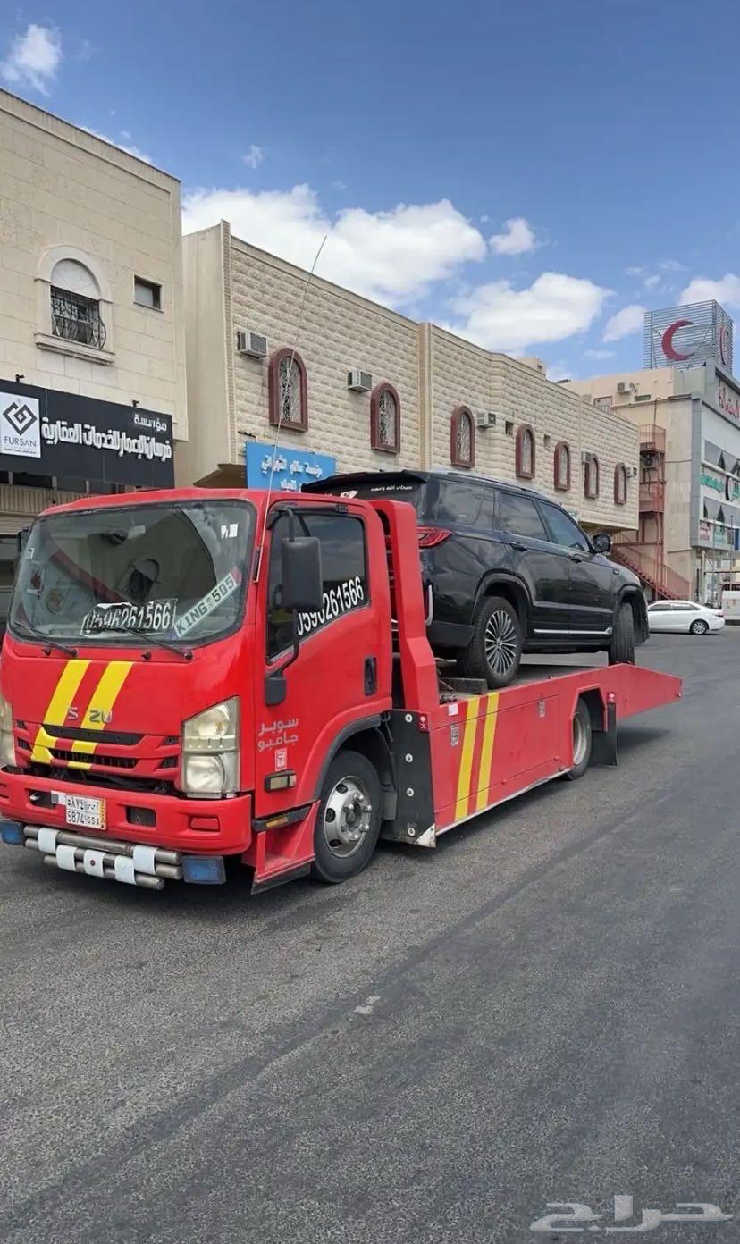 سطحة مشاوير داخل خميس مشيط وابها وضواحيها64194082528258110