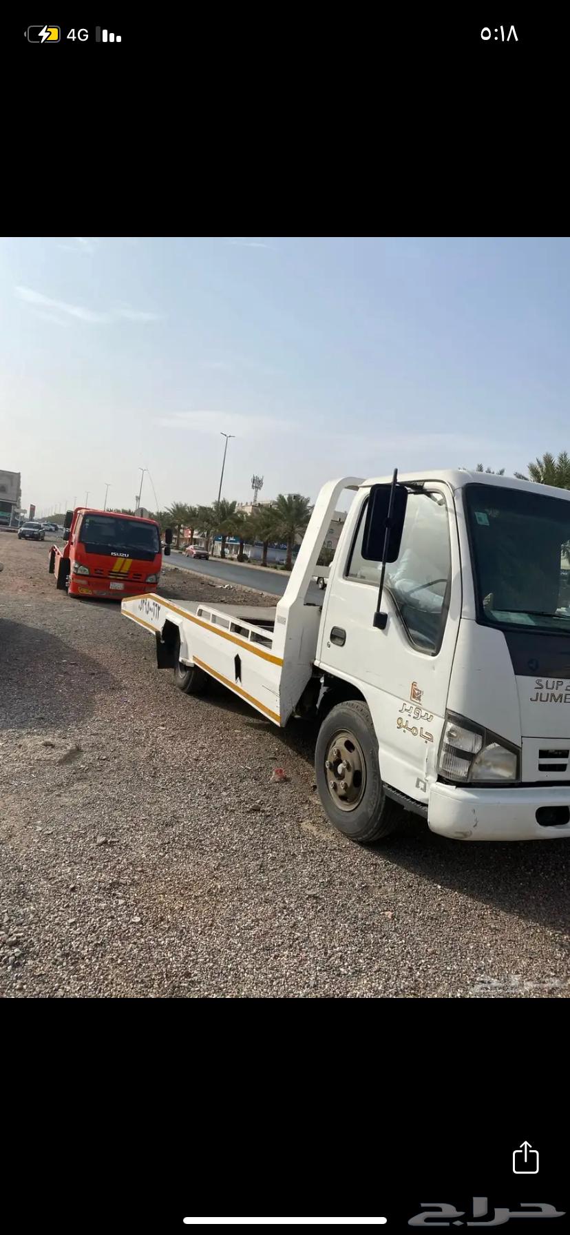 سطحة لنقل السيارات داخل وخارج المدينة العزيزية64194359888770110
