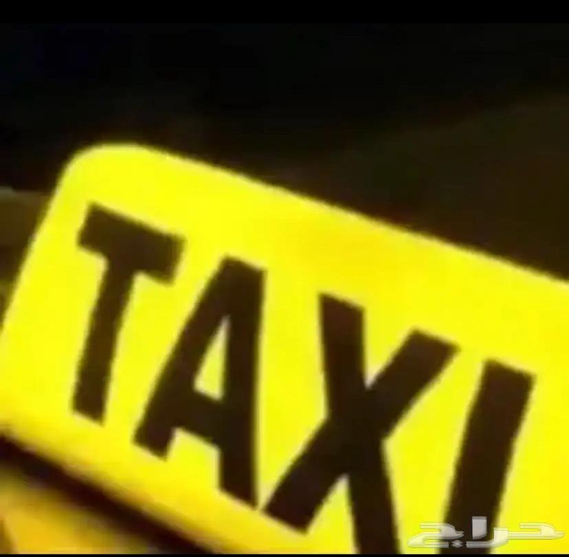 Private delivery trips between Abha and Khamis Mushait64194800401666110