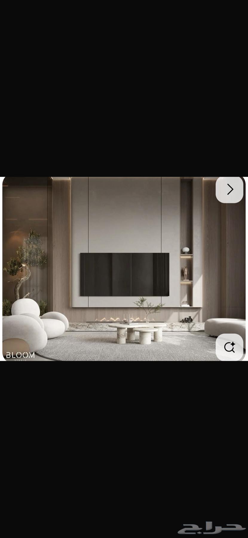 مطلوب معلم ديكورات64194572954369110