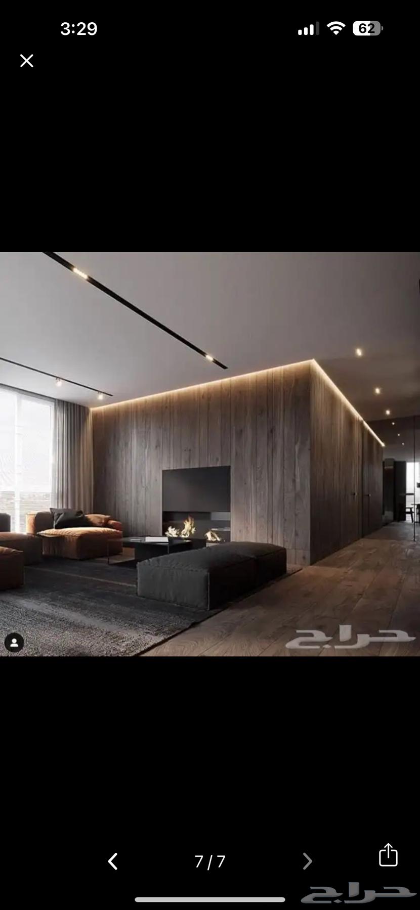 Installation of decorative gypsum ceiling64194085977474110