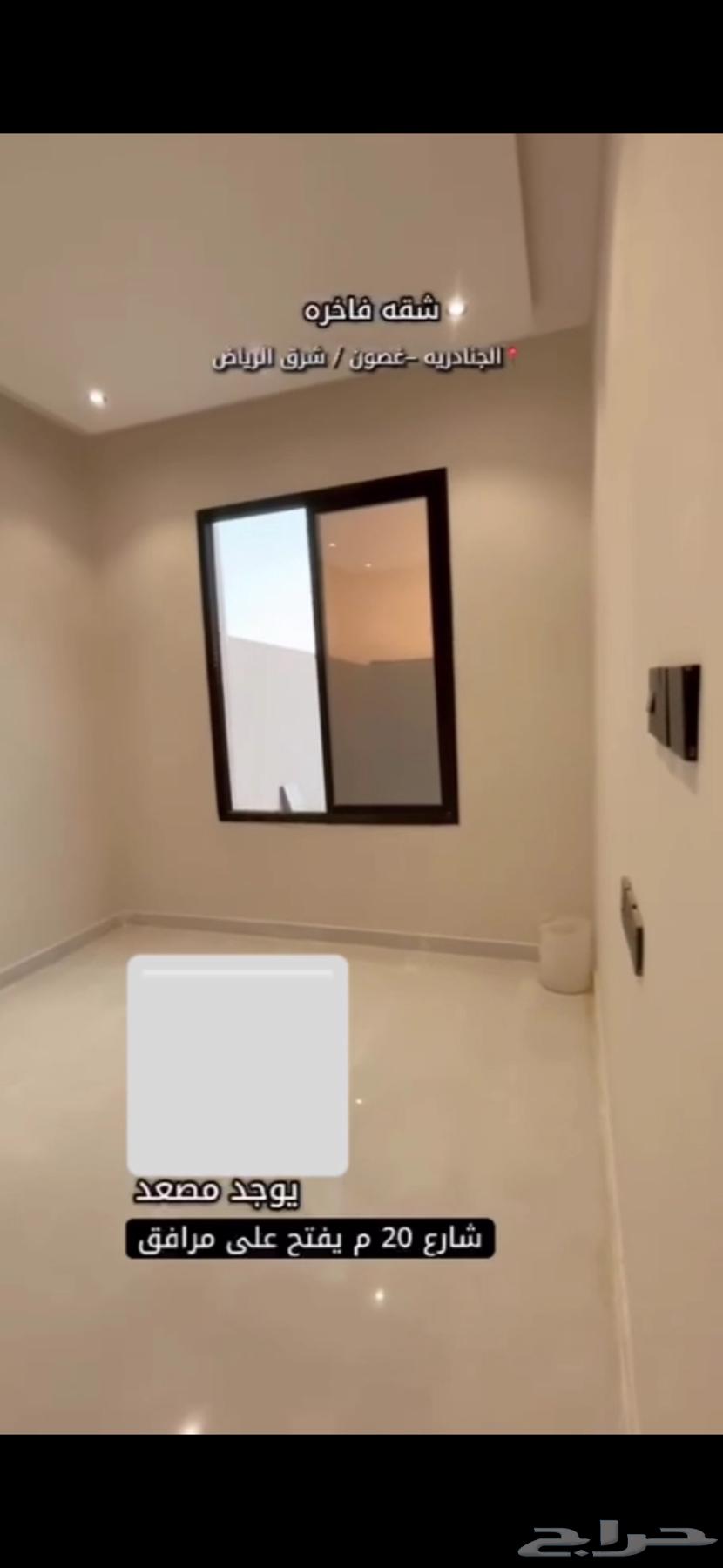 للبيع شقة بحي الجنادرية شرق الرياض64157091901697114