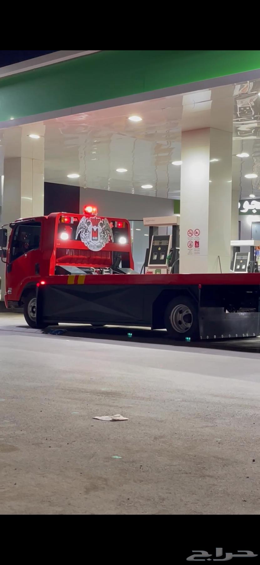 سطحة هدروليك64193099817218110