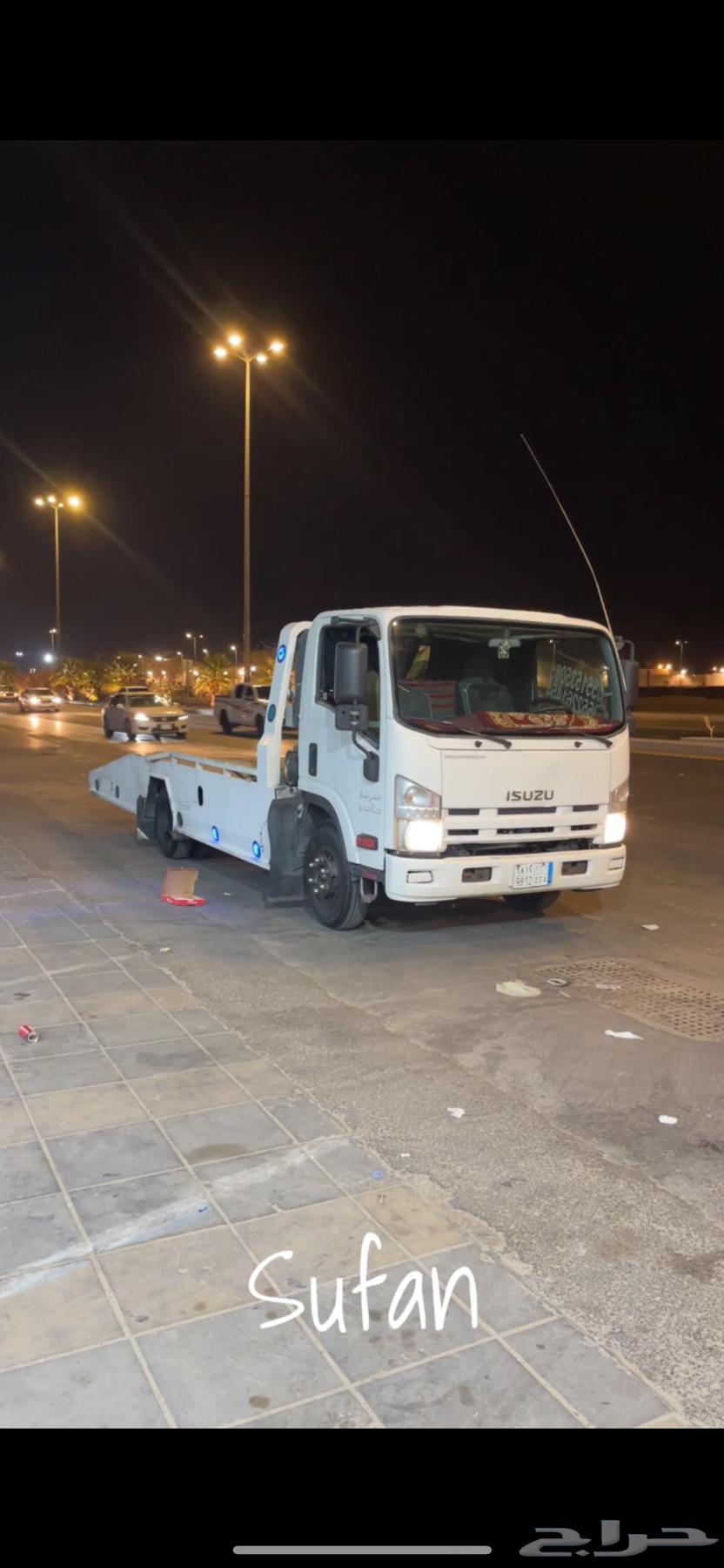 سطحة بيشه64193587480705110