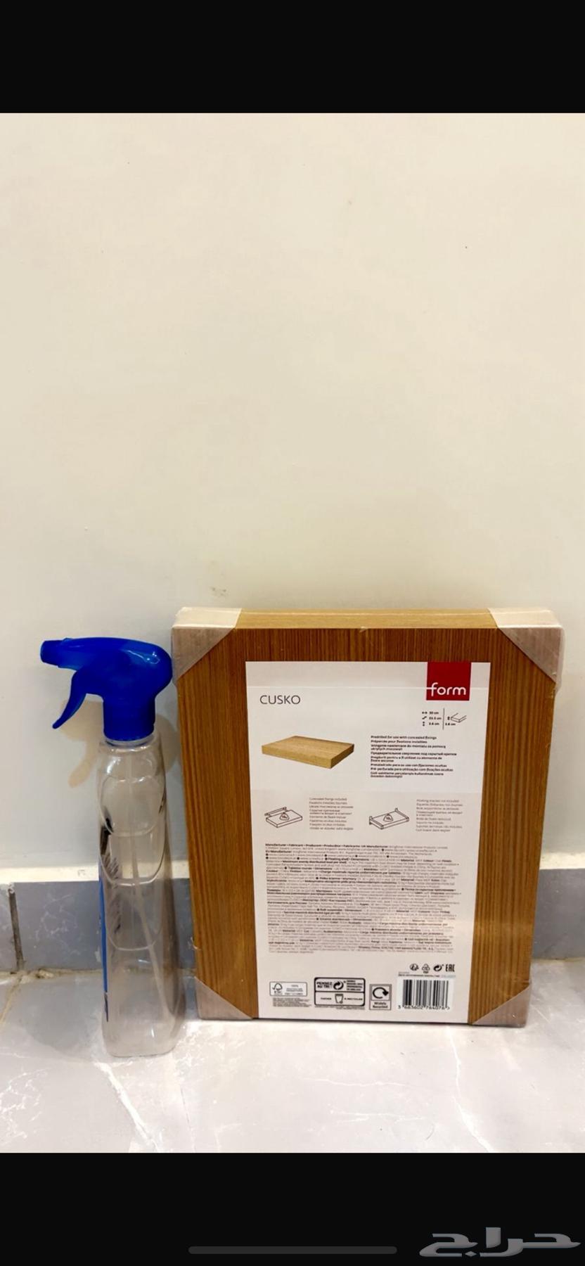 New children's stroller, wall frame from IKEA64448368076033114