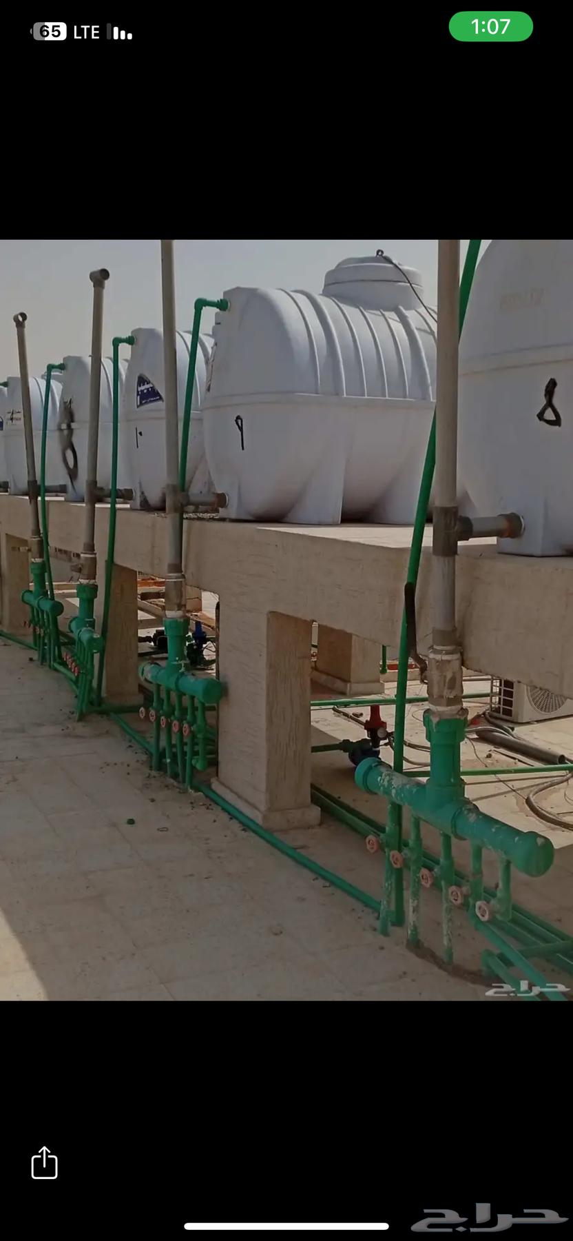 سباك وكهرباء الرياض جميع احياء الرياض64193826687745110