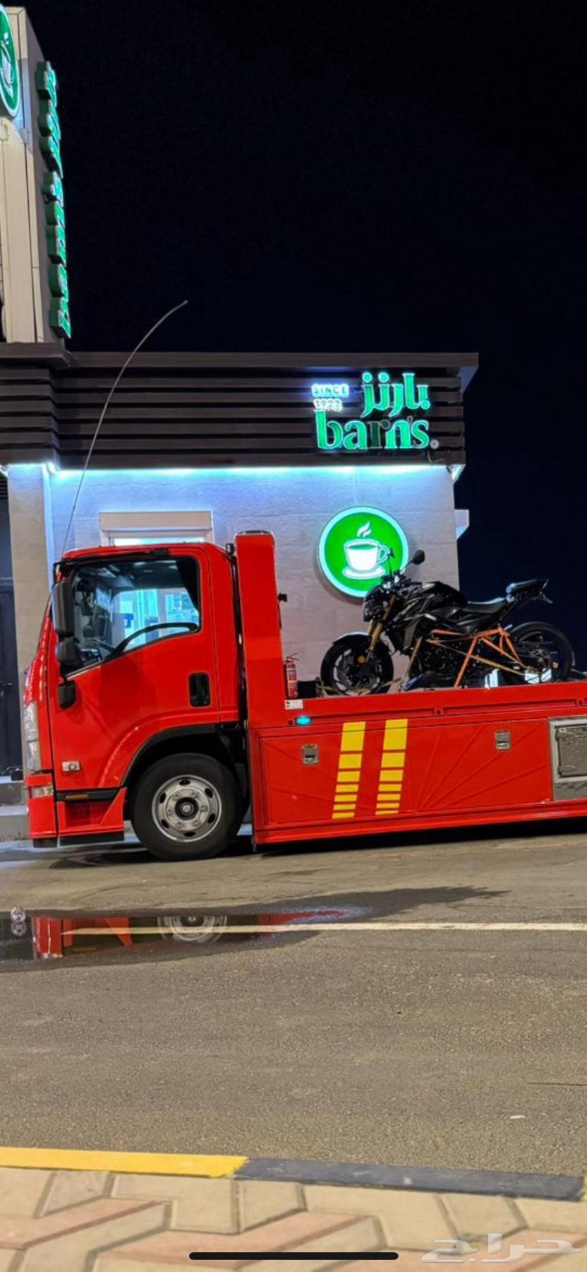 سطحة خميس مشيط64194570067457111