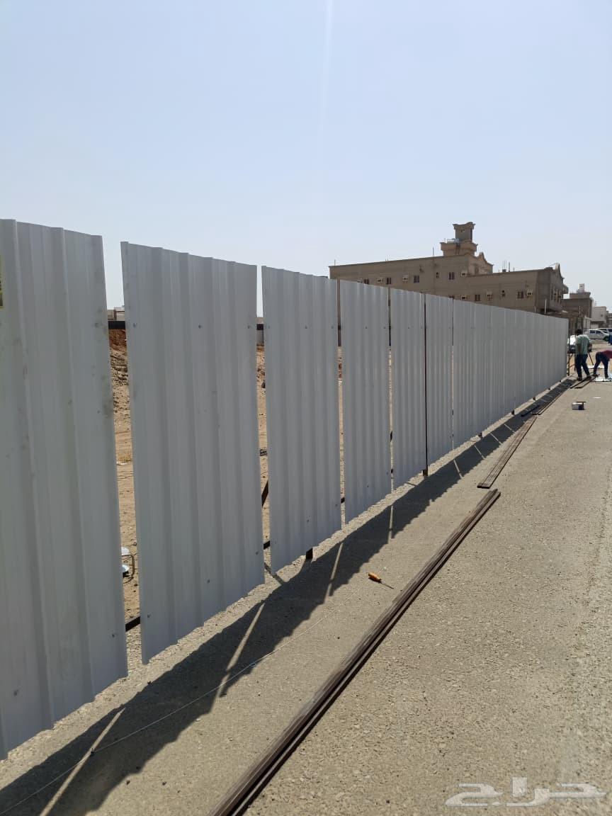 ساتر شنكوا الرياض سواتر ومظلات وهناجر الرياض64194083690625110