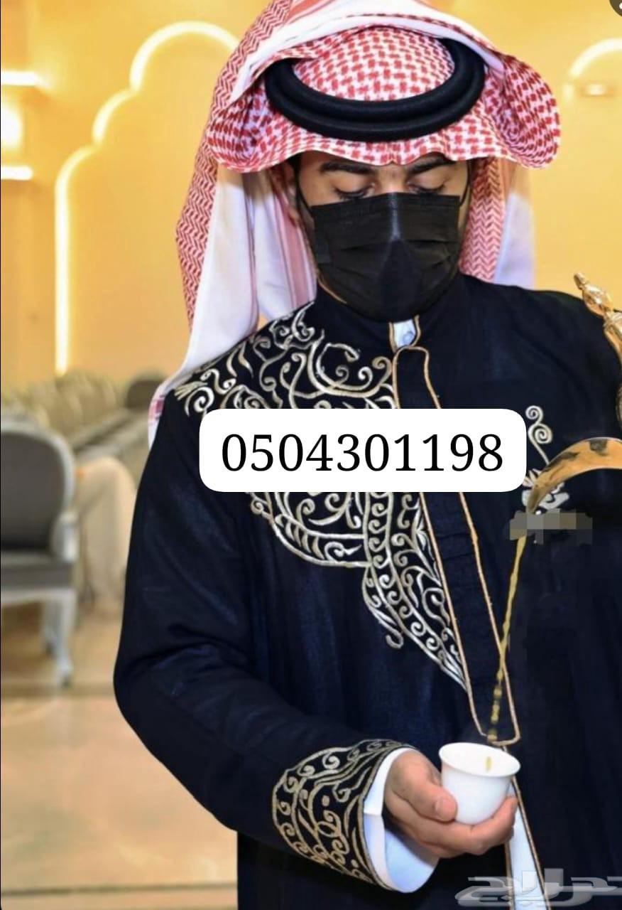 Al-Qahwaji, Makkah Al-Mukarramah64145518400643111