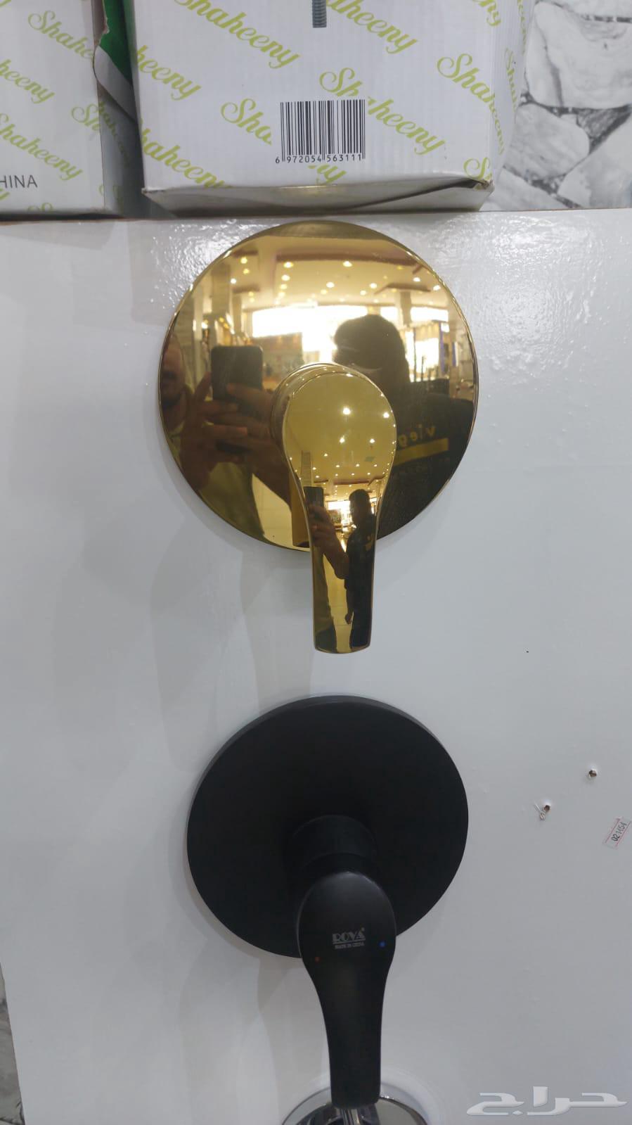 Plumbers64193100009346111