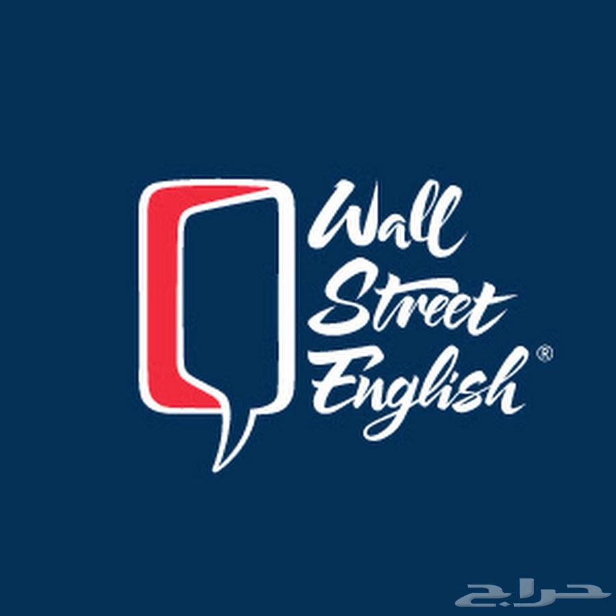 اشتراك وول استريت ( 4 شهور و 15 يوم )64550217355011110