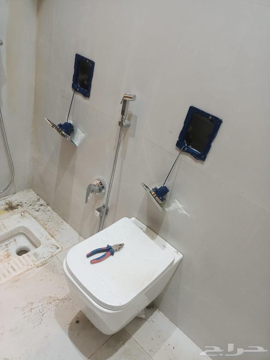 Plumbers64193100009346112