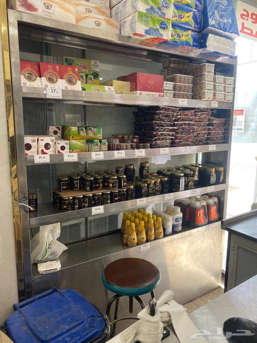 مدخنه64194357702401110