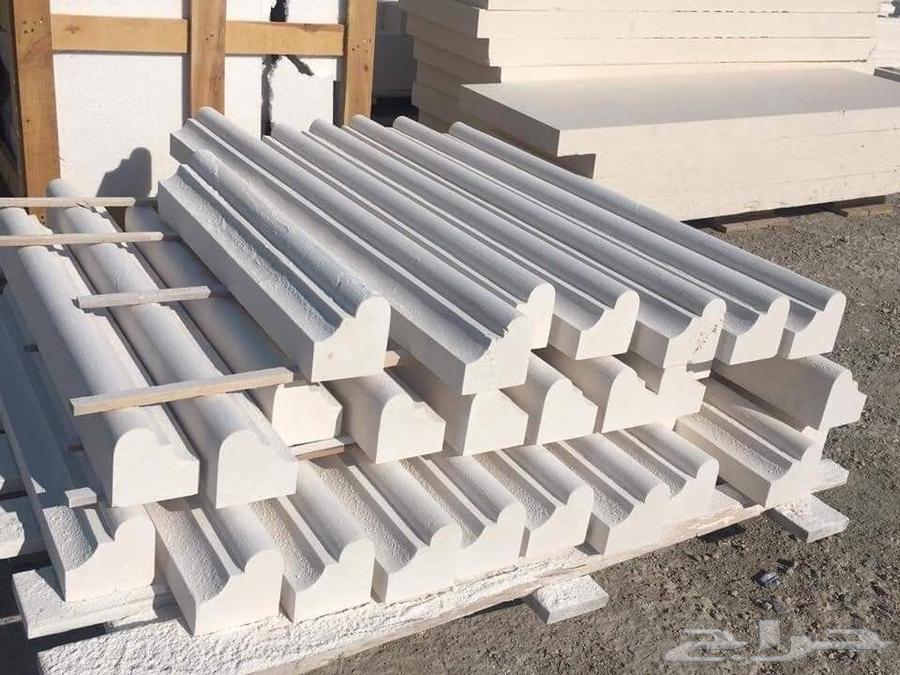 مقاول حجر وجي ار سي64194571278979114