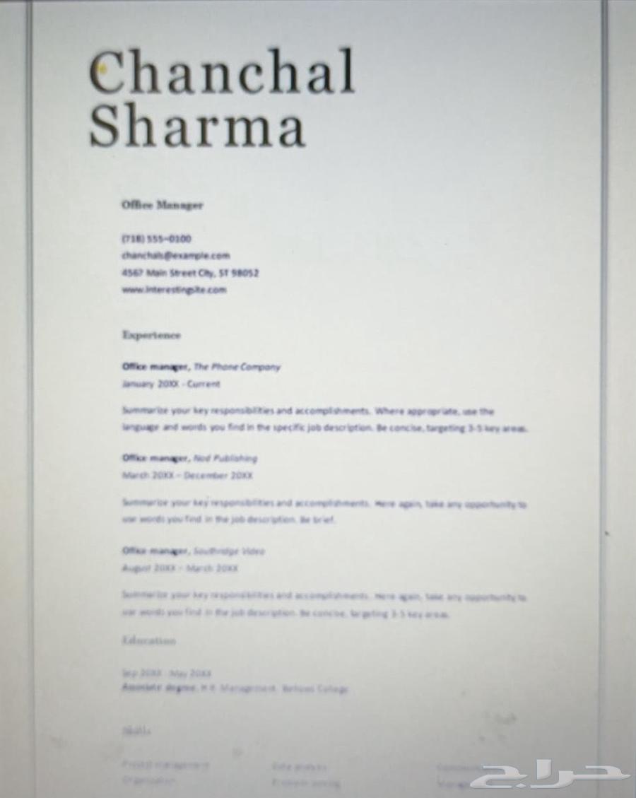 Create a CV or Resume (ATS)64177782546691114