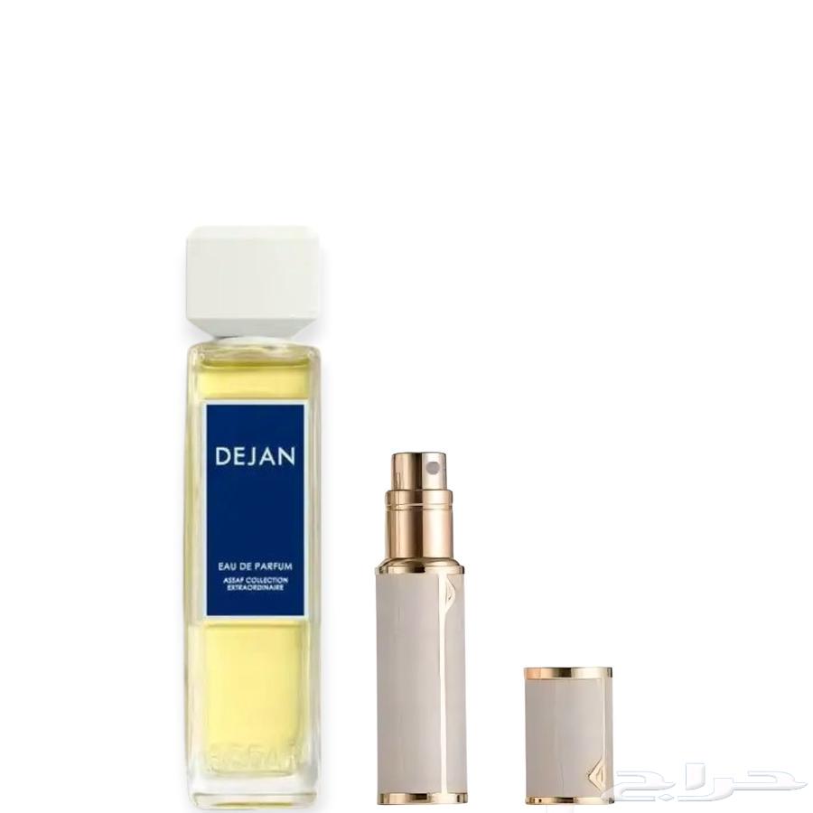 Perfumes from Al-Asaf source64578214948355111